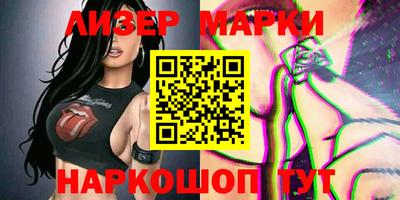 меф Бузулук