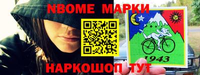 синтетический гашиш Бугуруслан