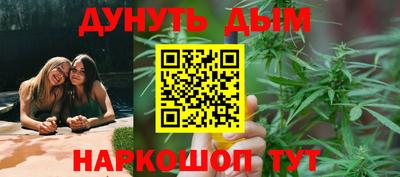 синтетический гашиш Бугуруслан
