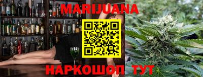 меф Бузулук