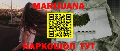 меф Бузулук