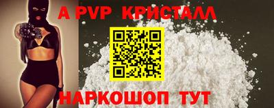 меф Бузулук
