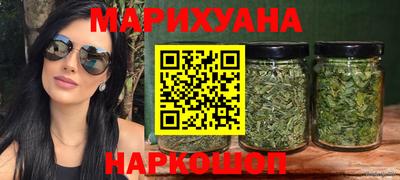 синтетический гашиш Бугуруслан