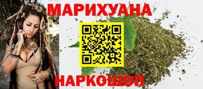 меф Бузулук