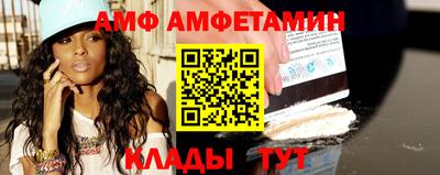 синтетический гашиш Бугуруслан