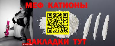 синтетический гашиш Бугуруслан